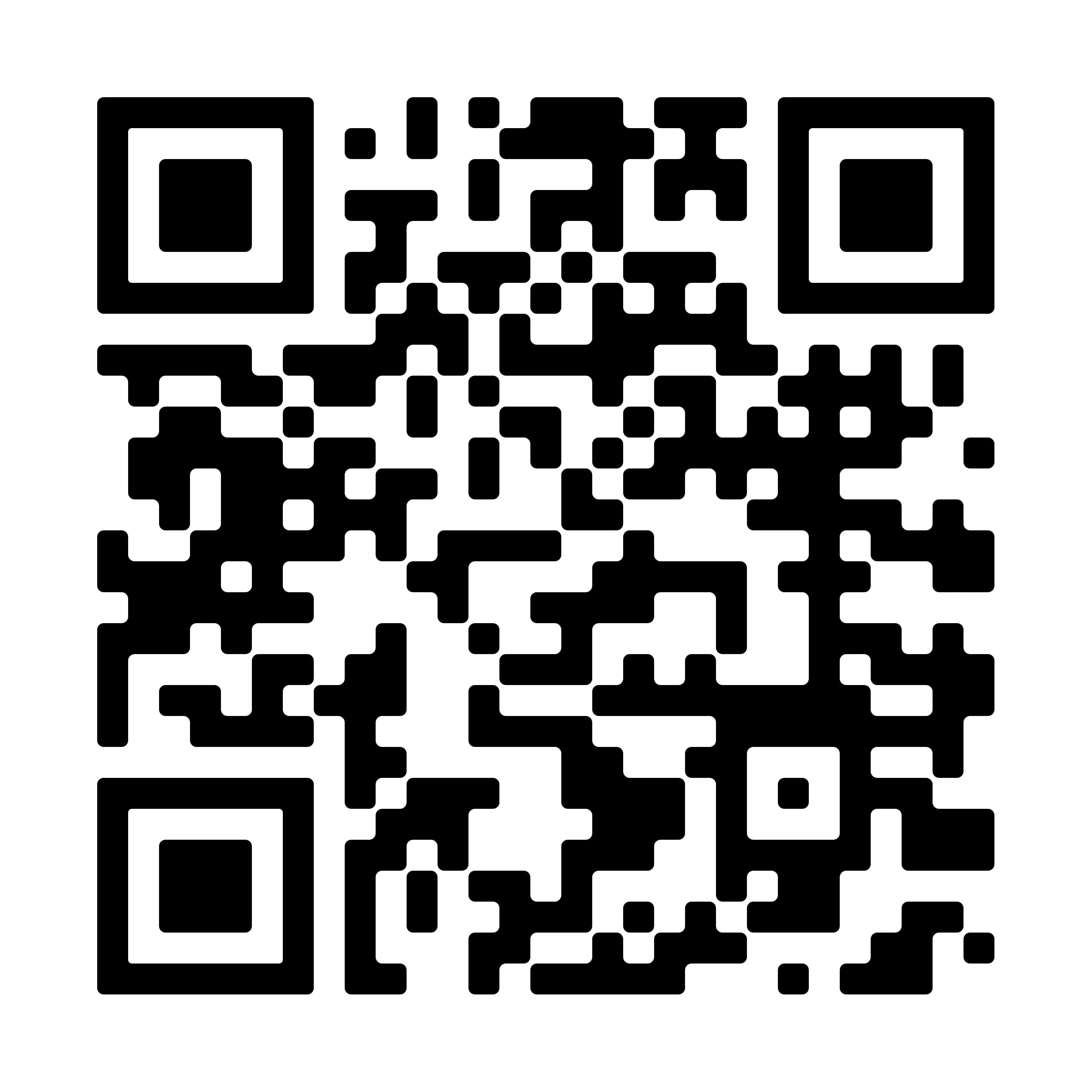 İngilizce Katalog QR